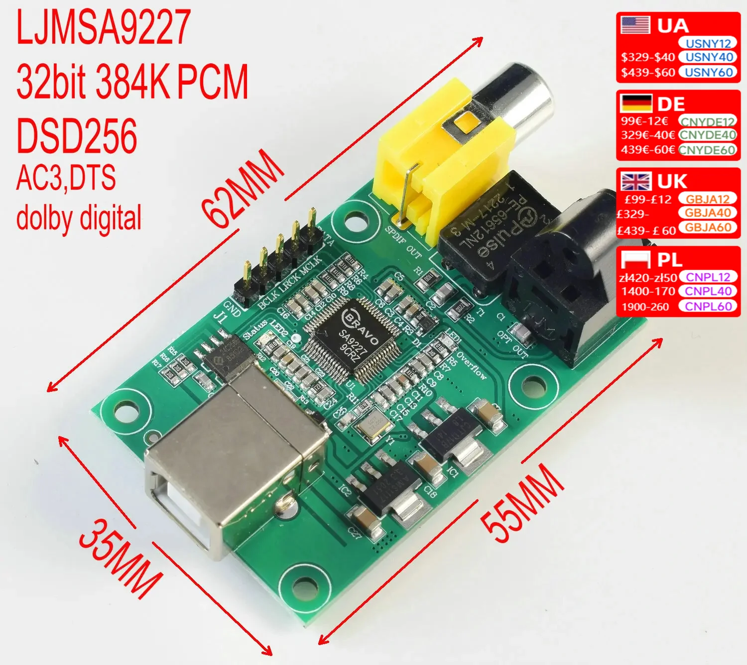 SA9227 USB To SPDIF Optical I2S.32BIT 384K DSD256 Suooprt AC3,DTS,DOLBY Digital Source Output