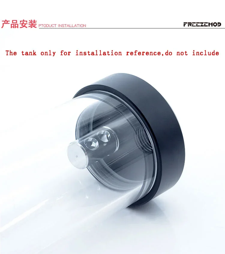 Freezemod Cylindrical computer pc water cooler tank drainage buffer tube Diversion tube Prevents spoiler generation. PJ-HCQ