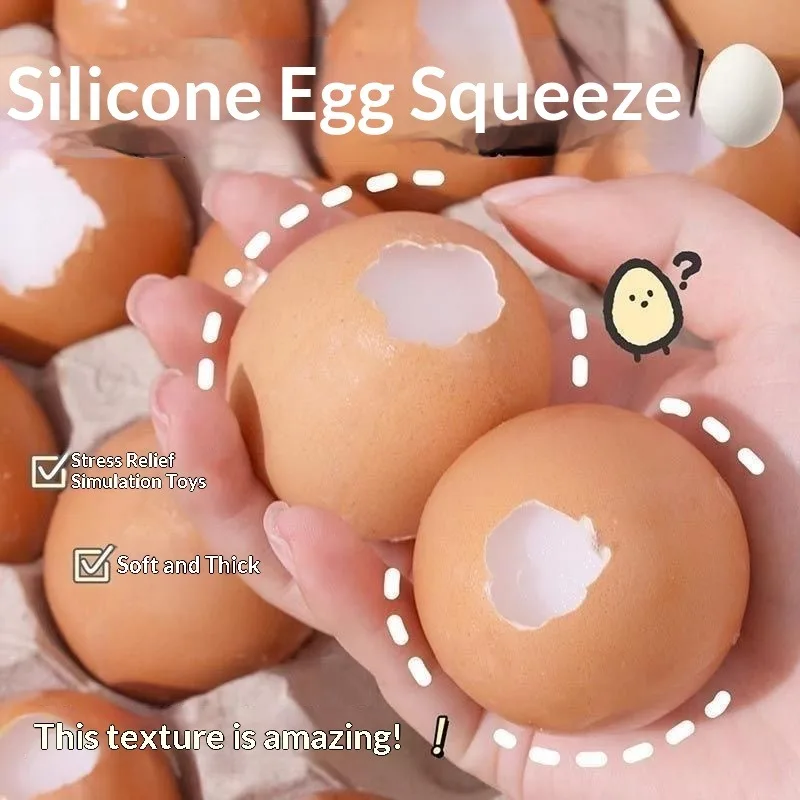 Silicone Egg Squeeze Toy Realistic Eggshell Design Soft Thick Material Stress Relief Fidget Toy for Adults Kids fidget toys