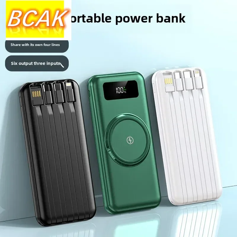 Universal BCAK New Gift Mobile Power Supply, Wireless Fast Charging, Large MAh, Large Capacity Sharing, Own Cable, Power Bank