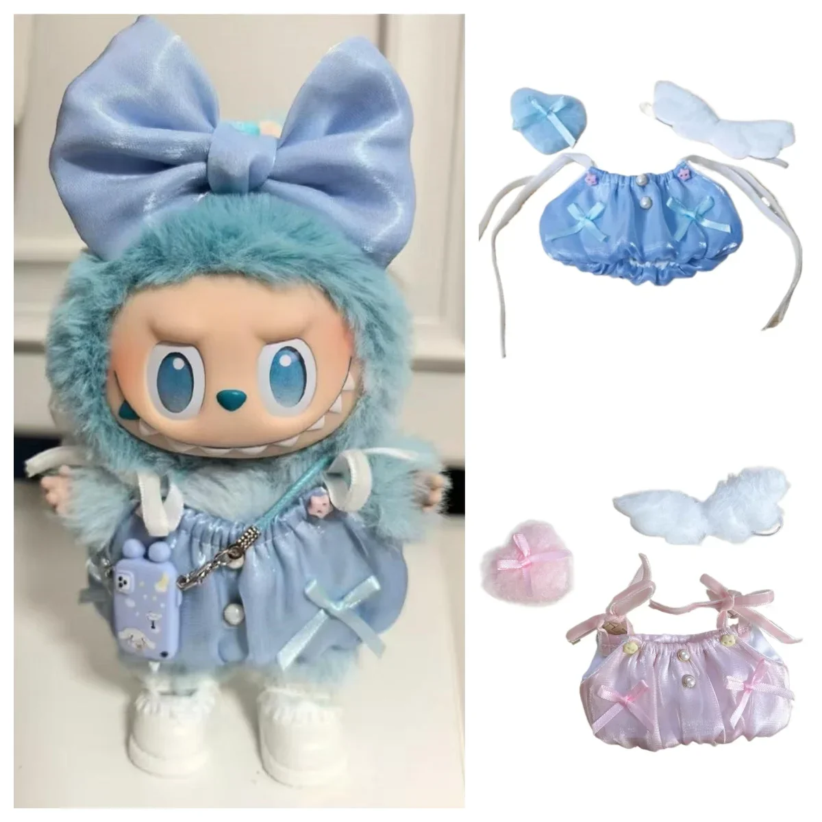 

Подходит для одежды Labubu, юбка с крыльями ангела, одежда, жемчужная шелковая юбка принцессы, юбка с бутоном цветка, аксессуары, игрушка в подарок