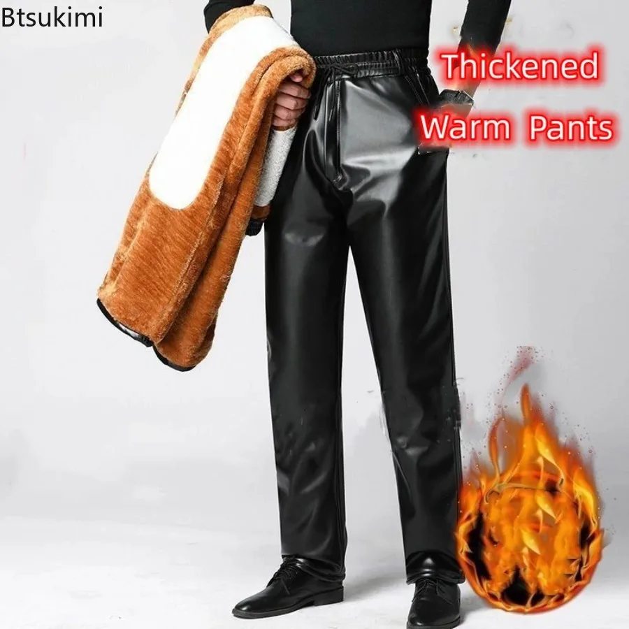 Nowe męskie ciepłe spodnie z polarową podszewką, grube, zimowe, wodoodporne, luźne, proste spodnie, wygodne spodnie motocyklowe, skórzane spodnie casualowe męskie.