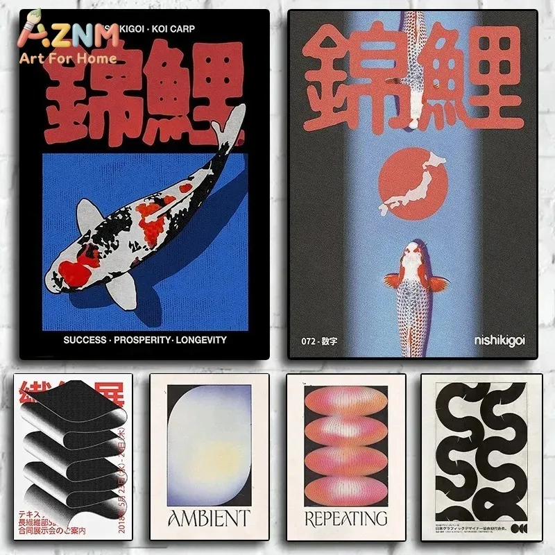 

AZNM Japanese Nishikigoi Koi Carp Canvas Wall Art, Vintage Success Prosperity Longevity Print Poster, Minimalist Ambient Repeati