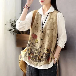 SALEQI Vintage Style V Neck Cardigan Vest 2024 Spring Autumn New Fashion Print Knit Sleeveless Jacket Female Sweater Vest Women