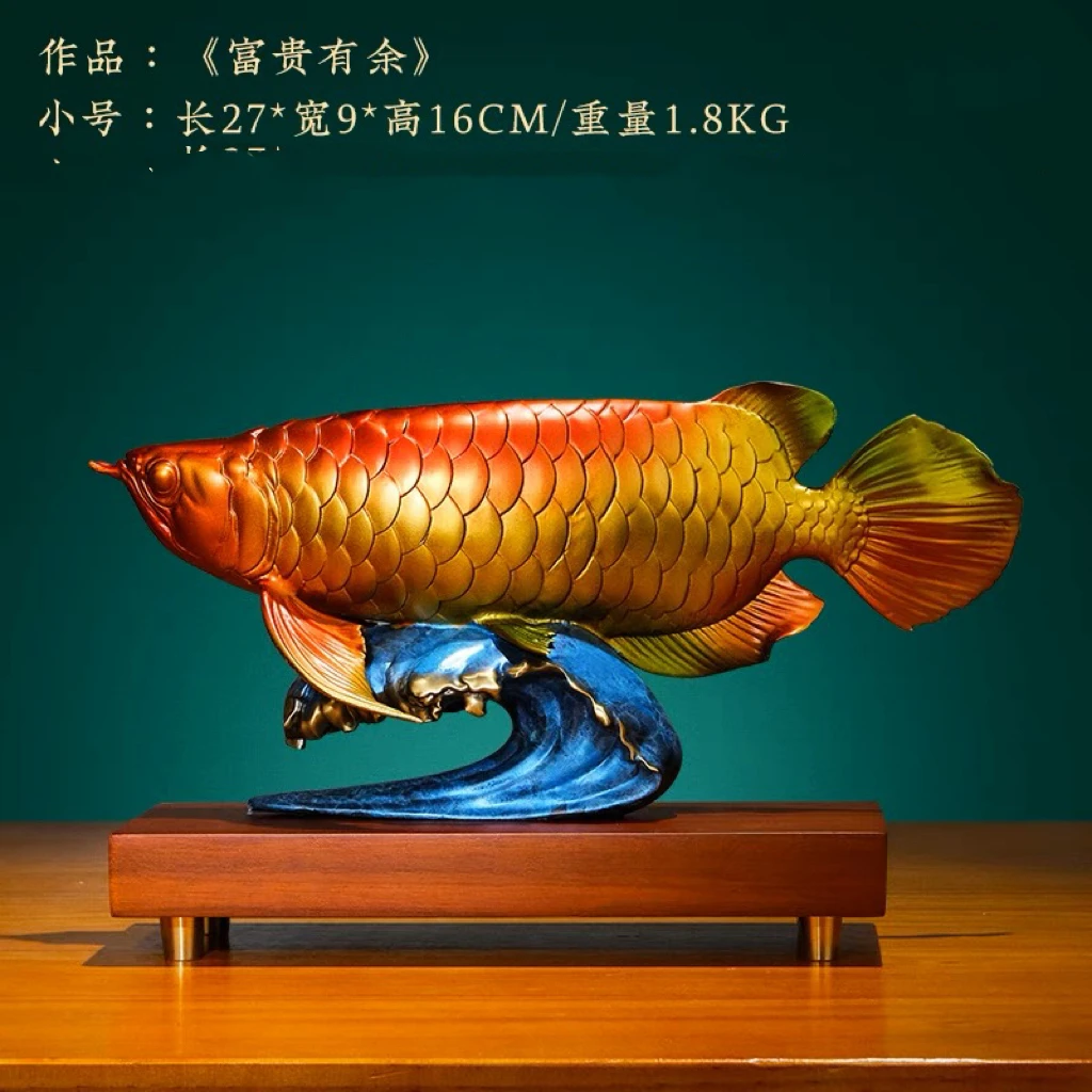 СКИДКА 50% Домашняя компания Магазин бизнес GOOD Omens Efficacious Талисман Восстановительные деньги Арована Золотая рыба FENG SHUI медная статуя