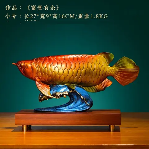 50% KORTING Thuis Bedrijf Winkel bedrijf GOEDE Omens Efficiënte Talisman Rekruteren geld Arowana Gouden Vis FENG SHUI koperen standbeeld