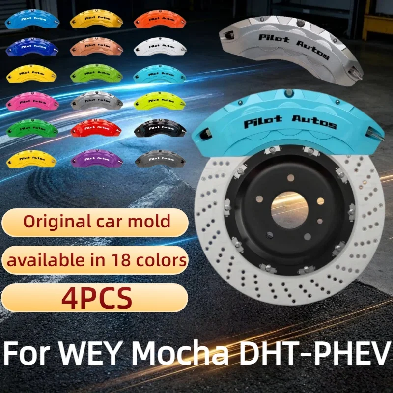 For Mocha DHT-PHEV Car Brake Caliper Cover Wheel Exterior For Mocha DHT-PHEV Coffee 01 WEY 05 2.0T PHEV AWD 5‑Door SUV