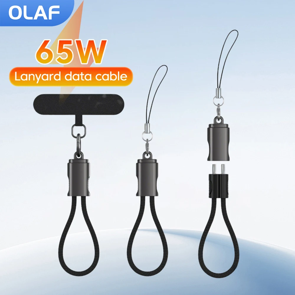 

20 см PD65W Ремешок для передачи данных Короткий кабель типа C к типа C для быстрой зарядки USB C к USB C Кабель для iPhone 15 16 Sumung Power Bank