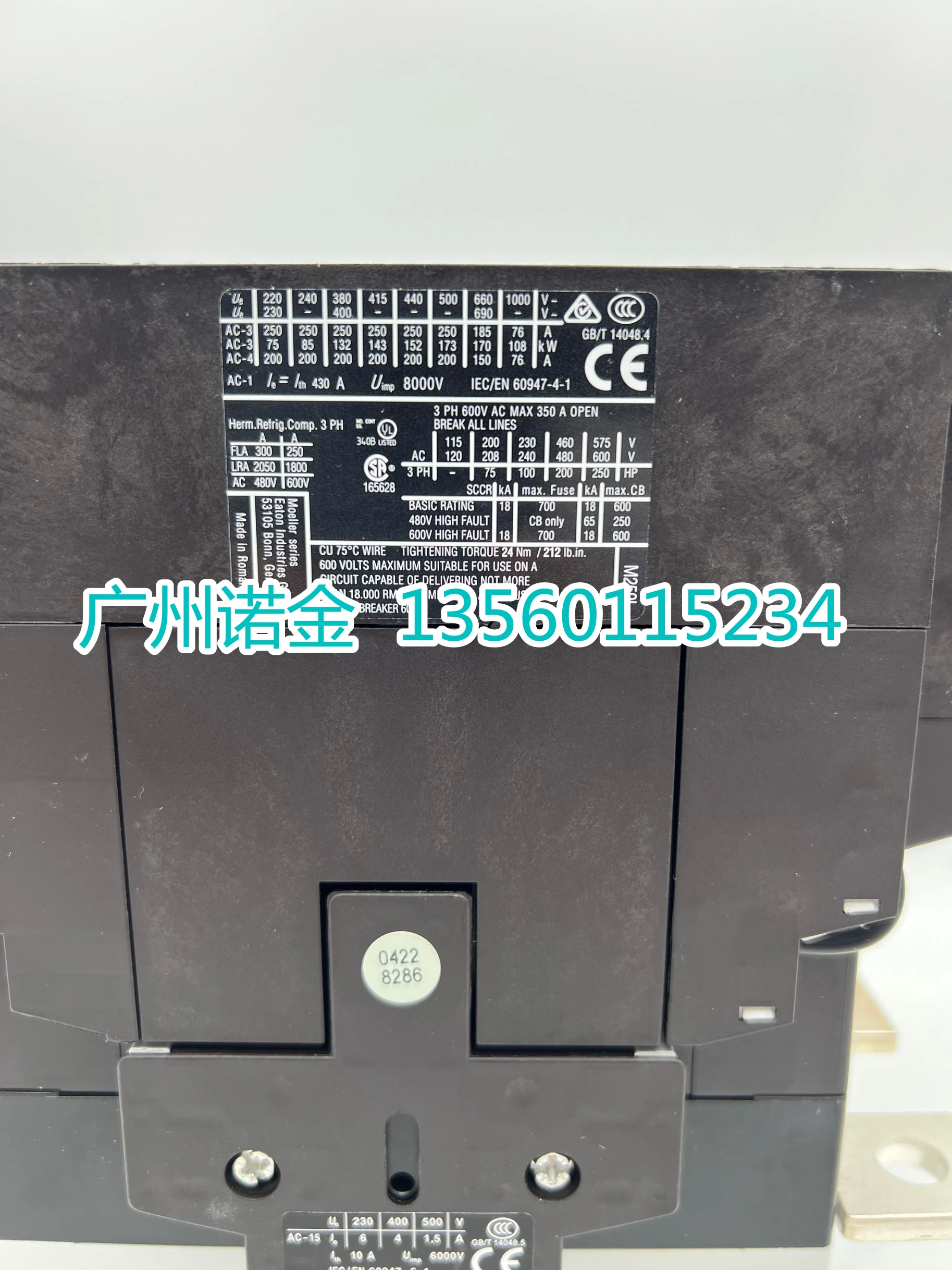 

EATON Eaton Muller, Contactor DILM250/22 RAC500 New Marine 250-500V40-60HZ