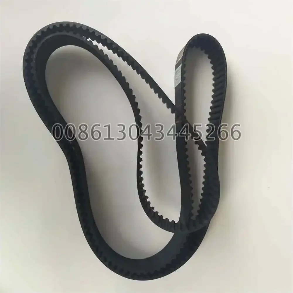 Best Quality 1 Piece 00.580.6009 Toothed Belt Feeder Belt for Heidelberg XL105 CD102 SM102 Printing Machines