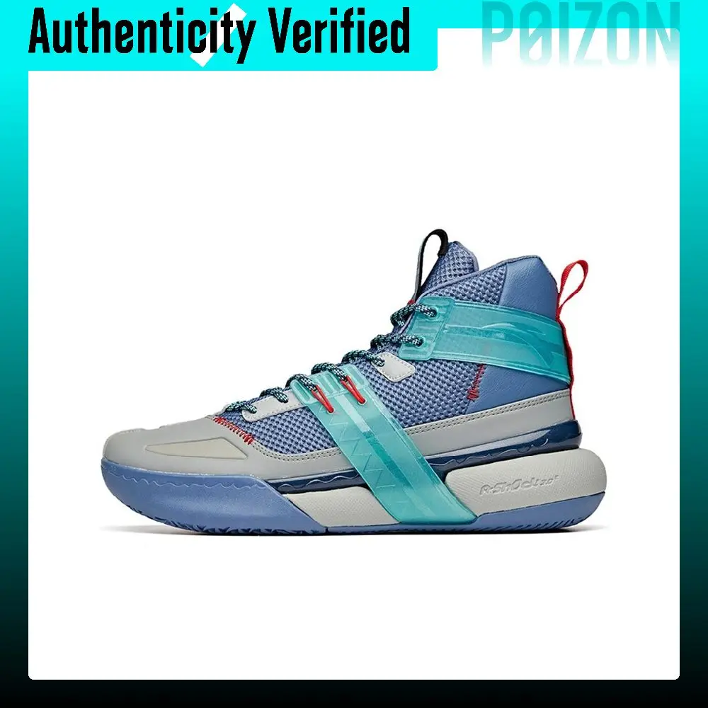 Anta Crazy 4 Chaussures de basket-ball haute performance pour hommes Bleu Gris 112041605-7