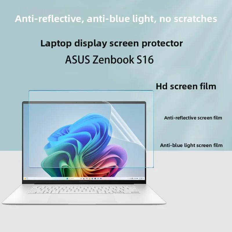 For 16 inches ASUS Zenbook S16 UX5606 UM5606 Laptop screen film High-definition Display Protective film