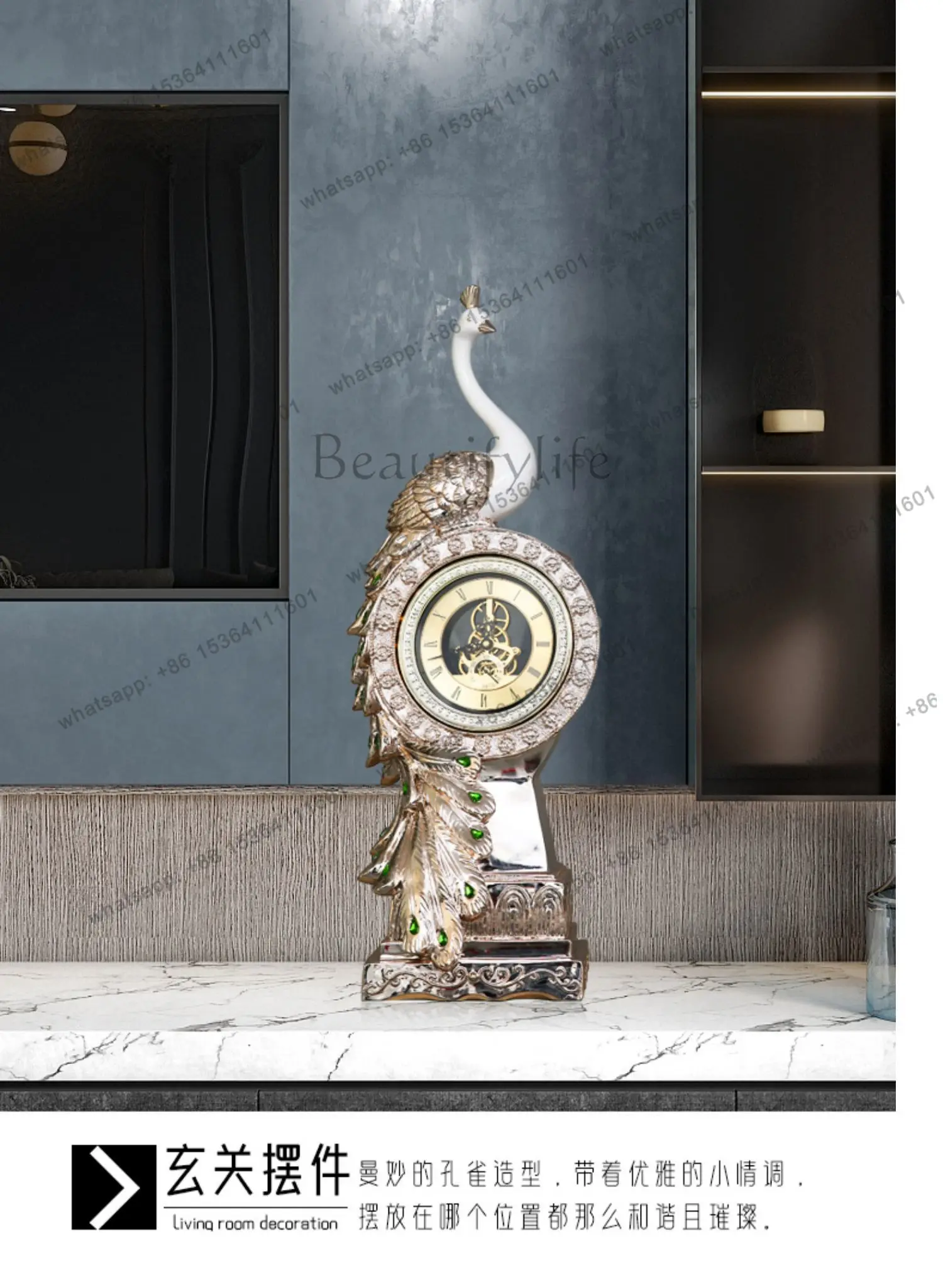 LJY peacock clock, living room floor-to-ceiling clock ornament, high-end large hotel entrance placement decoration