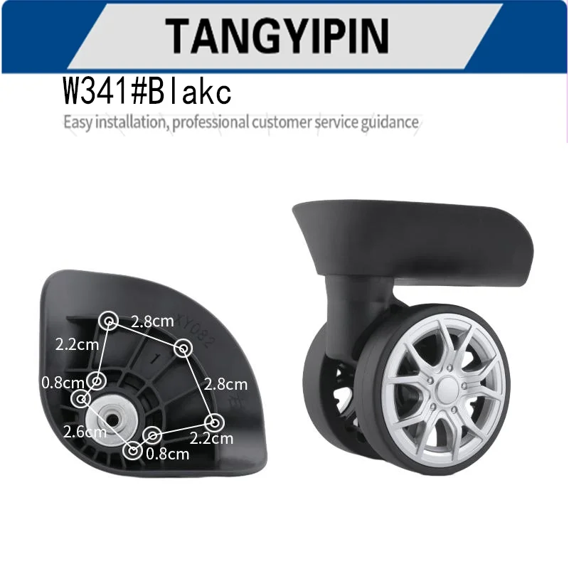 

Trolley suitcase replacement and repair suitcase wheels silent wear-resistant universal wheel accessories shock-proof casters pa