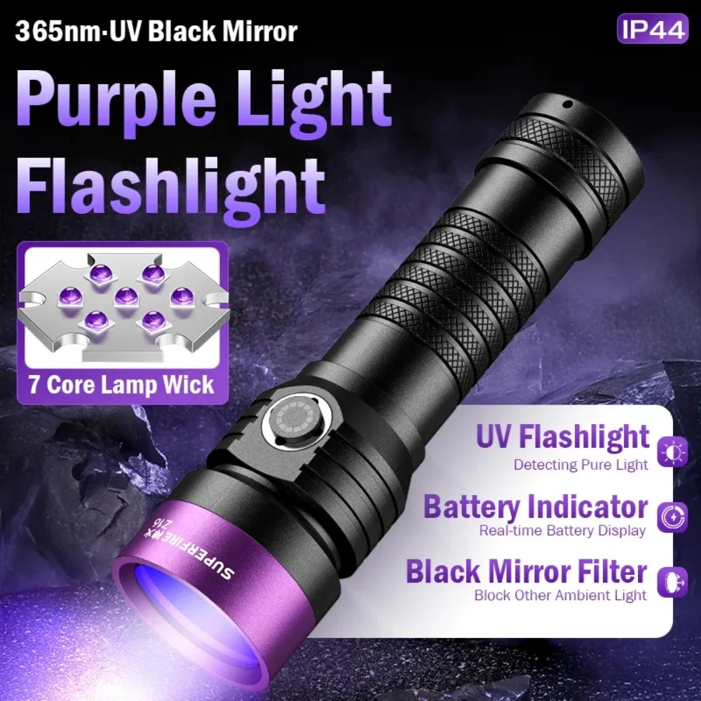 

УФ-фонарь Z16 (365 нм, 7 Вт) с зарядкой Type-C для обнаружения утечек, поиска руды и ухода за животными