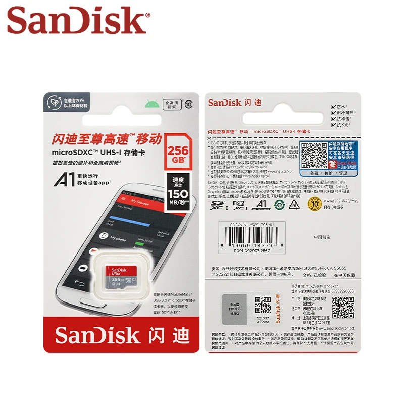 بطاقة SanDisk A1 micoSDXC بطاقة TransFlash أصلية Utra 1 تيرا بايت 512 جيجا بايت 256 جيجا بايت 128 جيجا بايت 64 جيجا بايت مع محول بطاقة ذاكرة MicroSD U1 C10