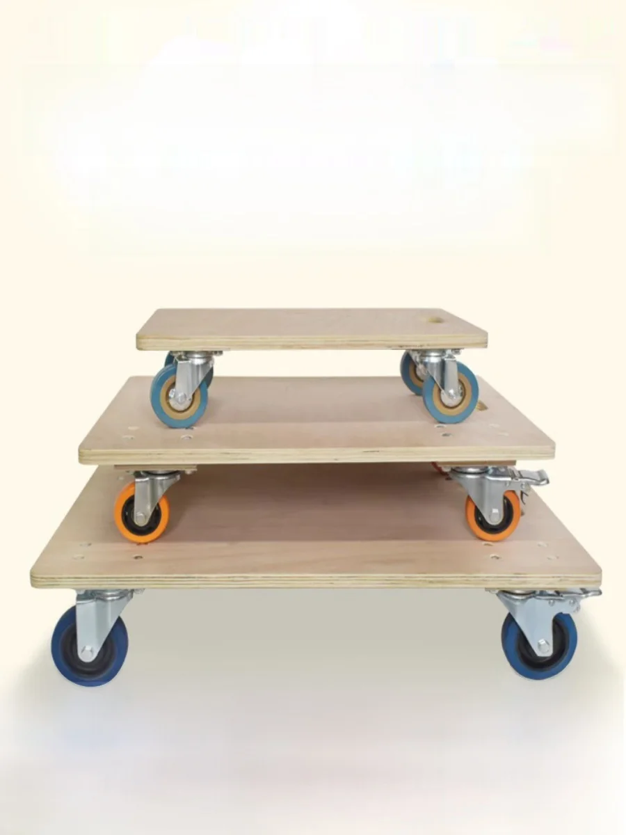 

Thiened Wood Board Turtle Car Four-Wheel Hand Tru Flaed Lightweight Noisel Universal Wheel Home Moving Storage Cart