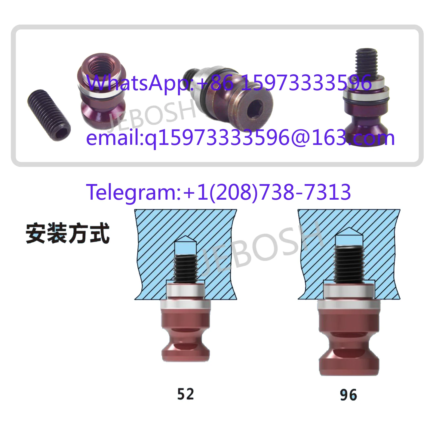 A zero-point positioning pull nail 52 type LD1216 quick-change fixture four or five-axis CNC machining 96 type LD1620 pull nail
