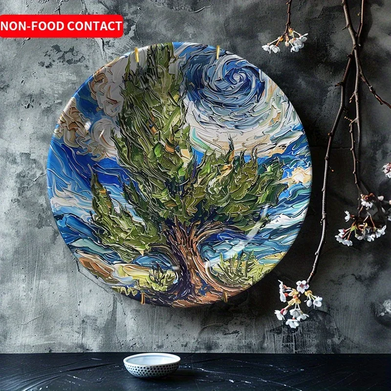 1pc Modern Minimalist Art Ceramic Decorative Plate - Hand-Painted Tree & Swirling Clouds Design, Non-Food Contact, Perfect for