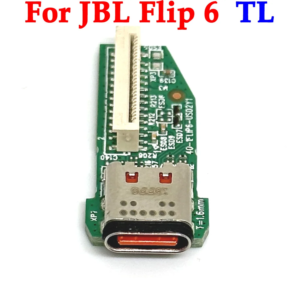 brand-new For JBL Flip6 TL Type C USB Charge Port Charging Socket Jack Power Supply Board jack Connector For JBL Flip 6 TL