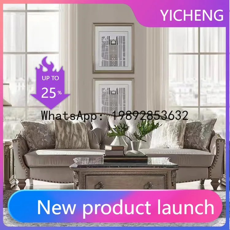 

Hys solid wood fabric sofa - vintage light luxury carved three-seater sofa for villa living room