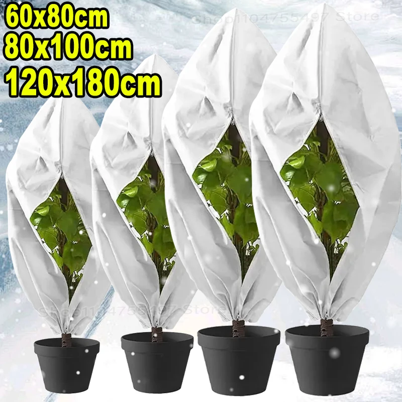 Winter Plant Cold Cover with Drawstring Zipper Fixed Non-woven Fabric casing Outdoors Garden Plant Protection and Warmth Covers