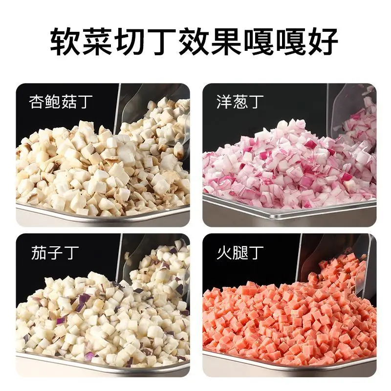 قطاعة الخضراوات الكهربائية، قطاعة الفواكه، مبشرة البطيخ، قطاعة البطاطس، جزيئات الطعام المفرومة، آلة قطع الخضروات الصغيرة #4