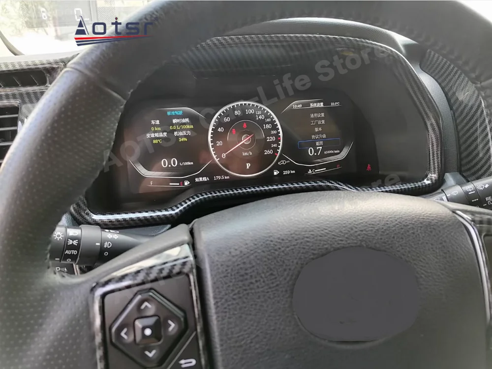 12.3 Digital Cluster Virtual LCD Dashboard For Toyota 4Runner 2010 2011 2012 2013 2014 2015 2016 2017-2022 Instrument Display