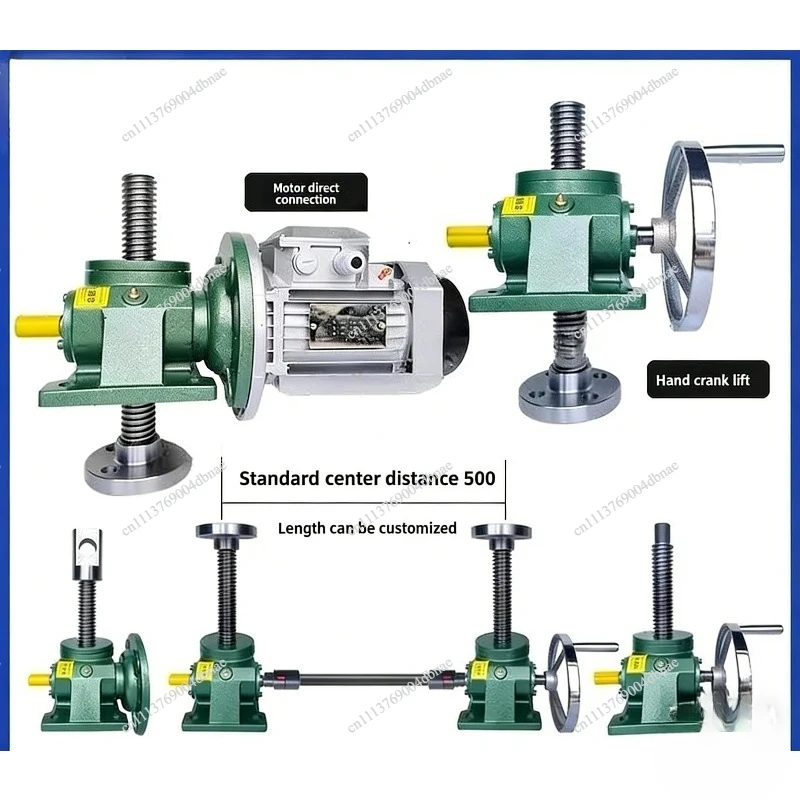 Elevator worm gear reducer hand electric screw small