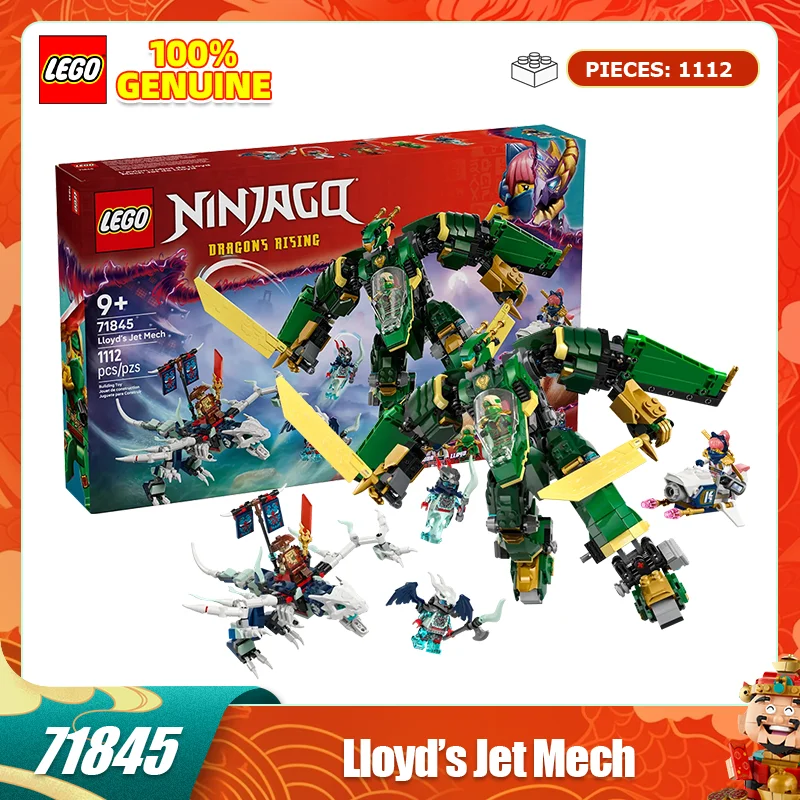 

Строительные блоки LEGO, сборка Phantom Ninja 71845, трансформированный механизм Lloyd для мальчиков, детская игрушка, рождественский подарок