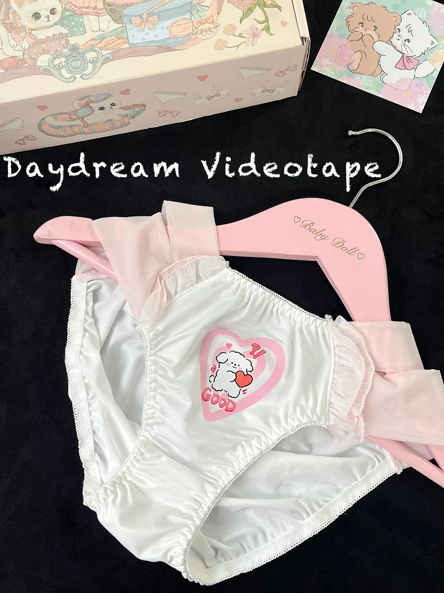 Heartbeat Puppy Milk Silk Lolita Girl Japanese Underwear Mesh Hollow Sexy Pure Desire Print Cute Soft Cute Ins Panties