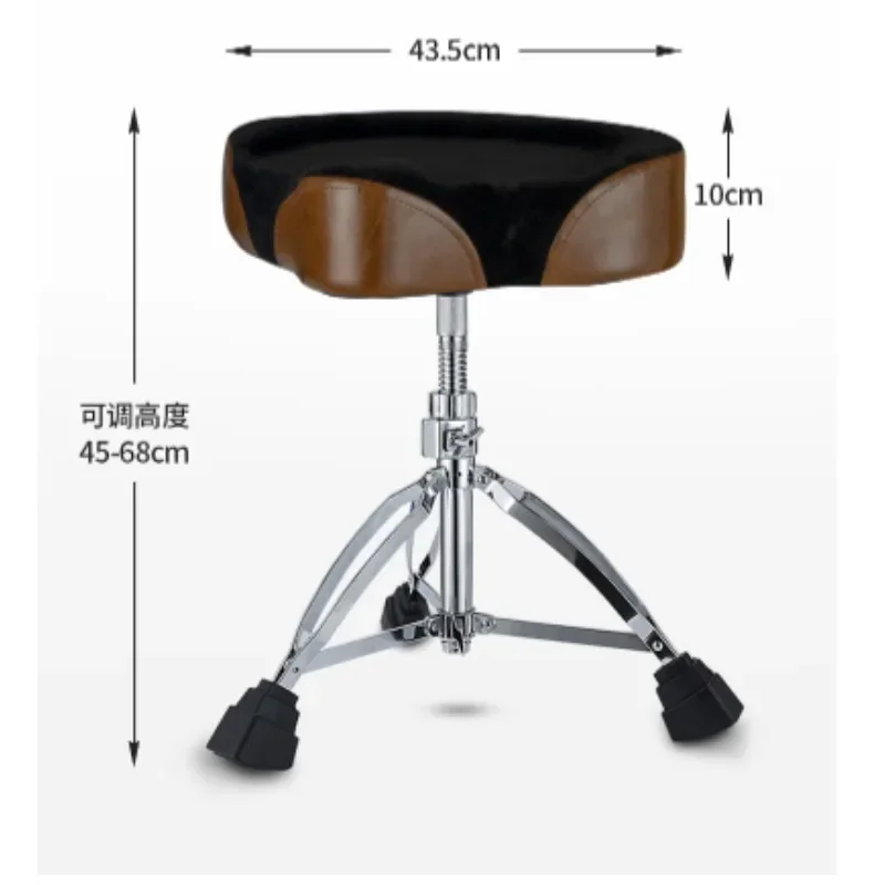 High quality Suit for drum players practice lift able alloy Leather sponge seat drum stool