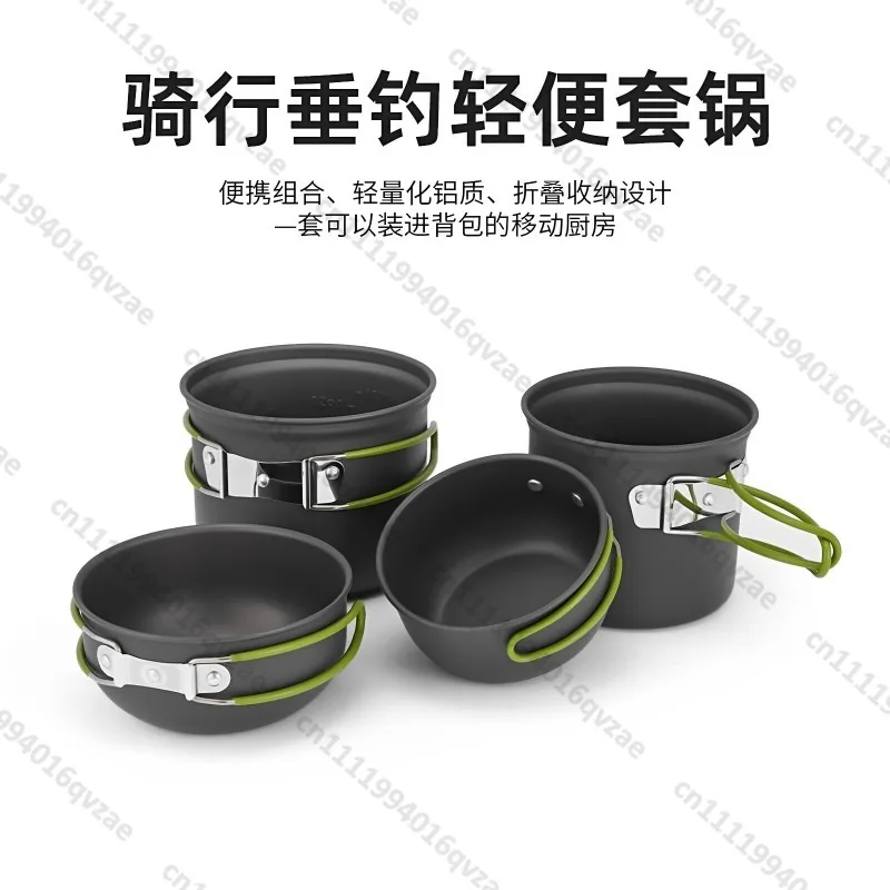 Outdoor Portable Set Pot Self-driving Cycling Lightweight Easy Storage Picnic Set Pot Boiling Water Cooking Multipurpose Pot