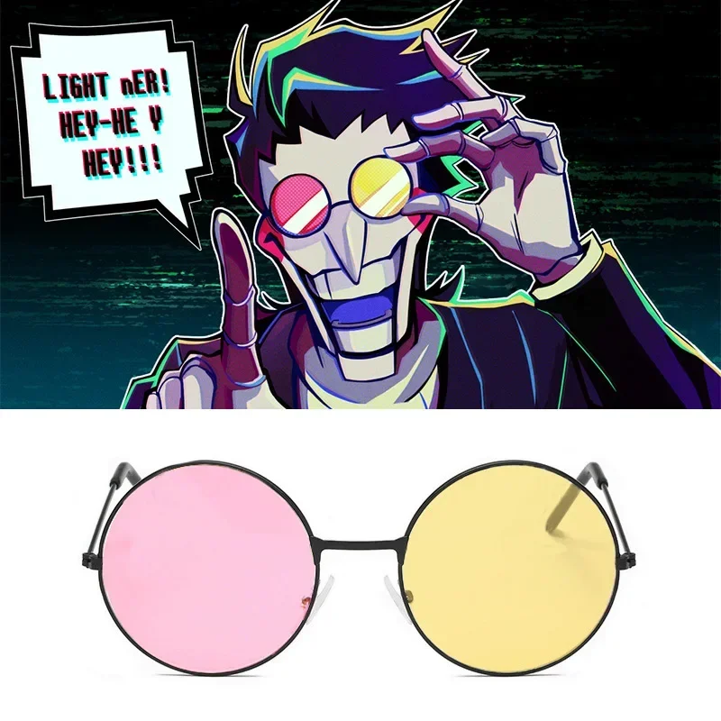 Spamton Cosplay Owner Sunglasses Cos Colorful Trendy Mixed Color Sunglasses Halloween Party Costume Props Anime Glasses