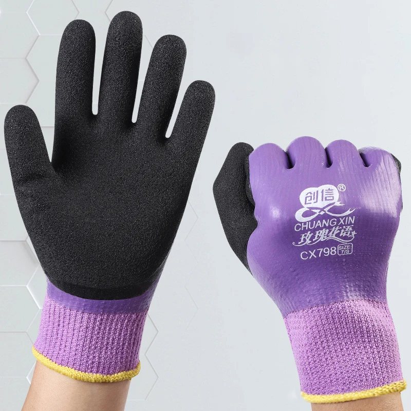 Unisex Wear Windproof Outdoor Sport -30 Degrees Velvet Labor Protection Gloves Cold-proof Thermal Cold Storage Anti-freeze