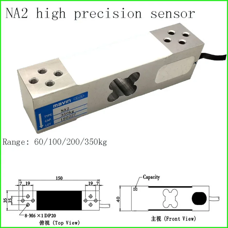 

NA2 Weighing Sensor Load Cells Electronic Scale Sensor60kg 100kg 200kg 350kg