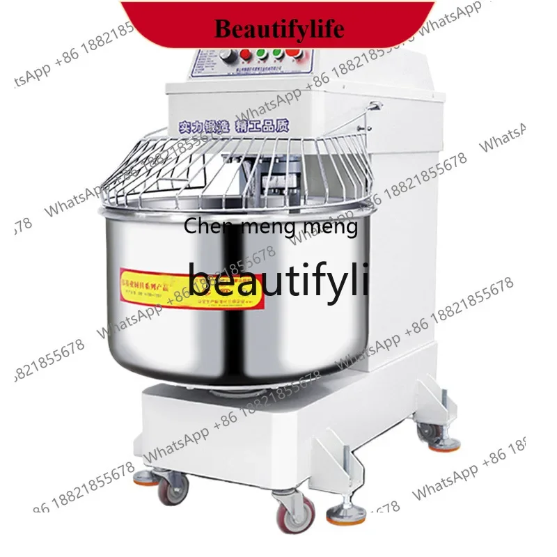 AB02  Fully Automatic Vertical Dough Mixer Dual-Speed Multi-Function Flour Mixer Commercial Stainless Steel Kneading Machine
