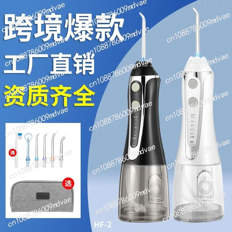 

OEM Portable Dental Flusher Dental Wash Water Dental Floss Cleansing Machine Oral Rinse in stock