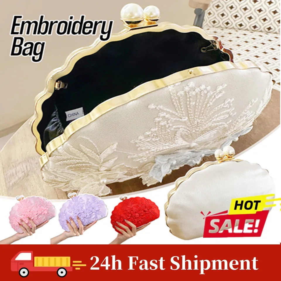 Shell Clip Evening Bags New Fashion White Embroidered Lace Clutch Vacation Crossbody Chain Bag Bride Wedding Party Handbag New