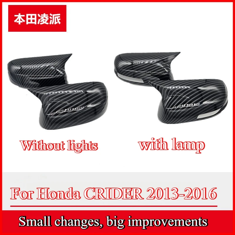 

For Honda CRIDER 2013-2016 carbon fiber rearview mirror modification without disassembly