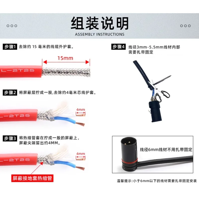 CANARE Cable conector XLR de 3 pines micrófono mezclador Amp ángulo recto enchufe en forma de L línea de Audio profesional macho a hembra