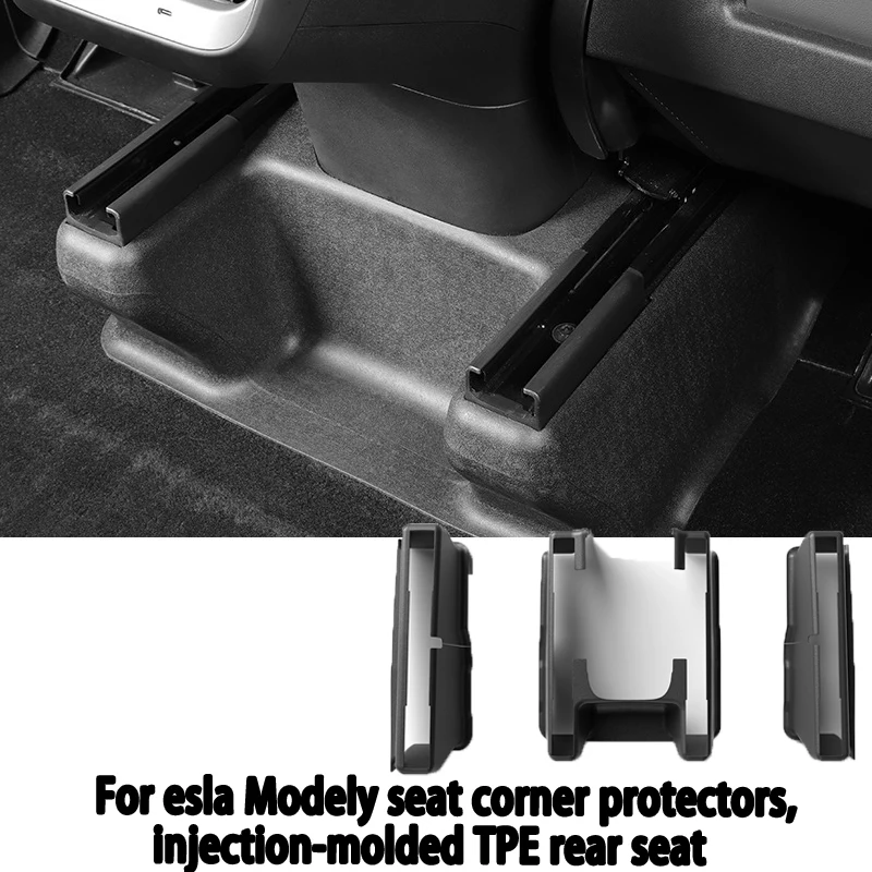 Suitable for Tesla Modely seat corner protectors, injection-molded TPE rear seat kick protection integrated full-coverage foot p