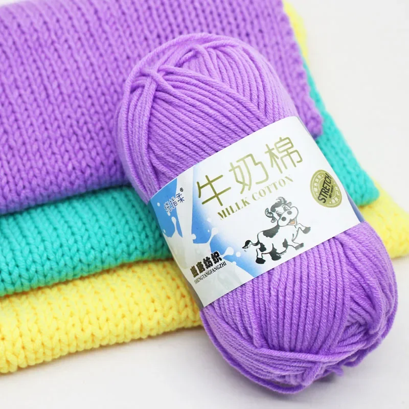 50g/ball 5 Ply Milk Cotton Wool Yarn Woven Scarf Medium Thick Yarn Ball Blanket Sweater Hat Doll Handmade DIY Knitting Crochet