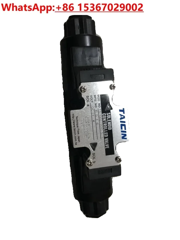 Solenoid Valve KSO-… - image