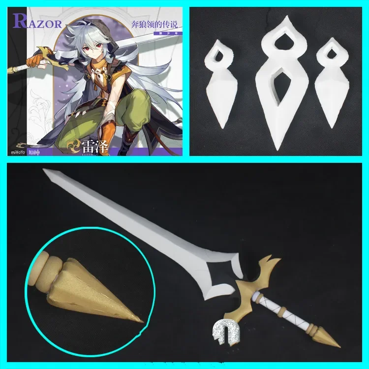 Game Genshin Impact Razor Cosplay Prop EVA Sword Necklace Costume Accessories Ornament Props Weapons for Halloween Christmas