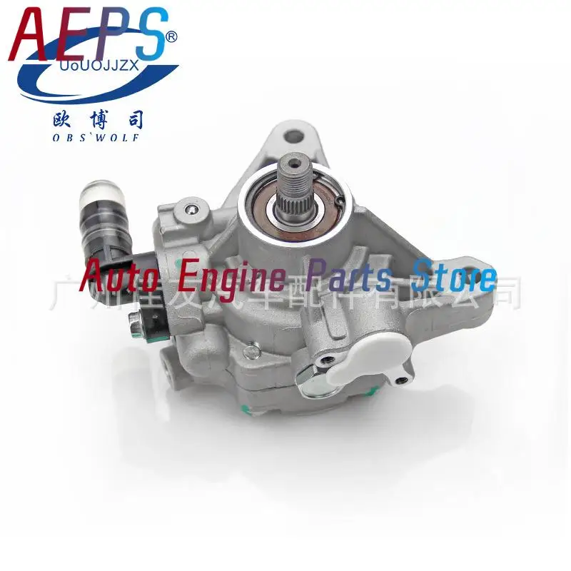 Power Steering Pump For Honda Accord 2.4L 2003-2007 56110-RAA-A01