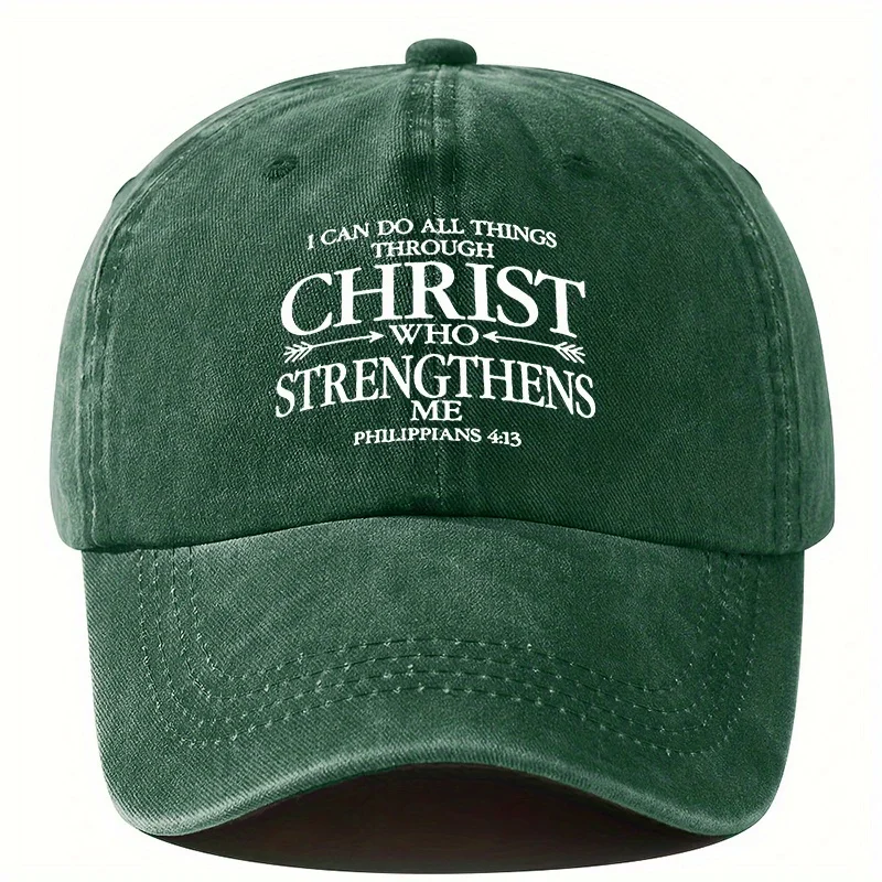 Custom I Can Do Everything Through God Printed Baseball Cap Dad Hat Sun Hat For Men And Women Adjustable Sun Hat Outdoor Travel