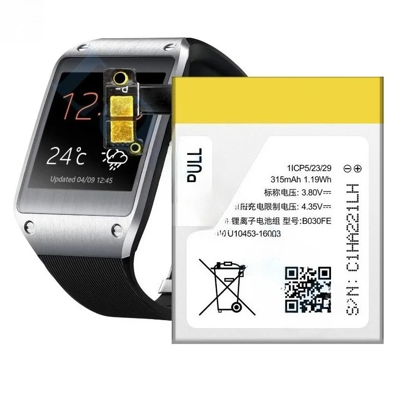 B030FE smart watch battery, suitable for Samsung Gear 1/SM-V700 battery, new large capacity, free tool 3.8V 315mAh view 3
