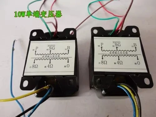 1 pcs 10W Tube Amp Transformer, 3.5K Single-Ended Output, Fit EL34/6P3P/FU7/FU50