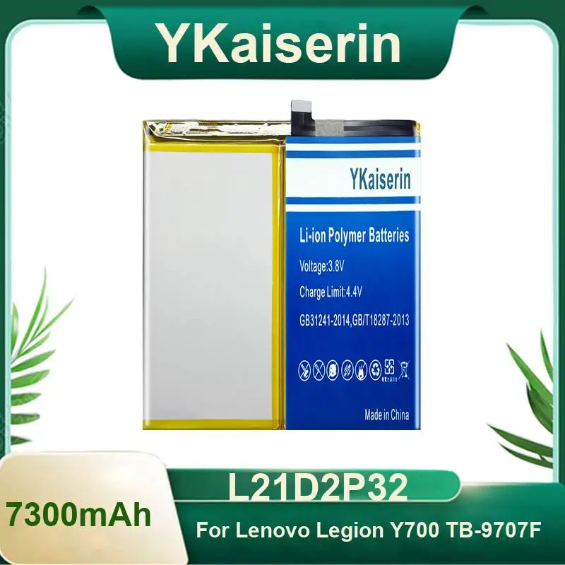 For Lenovo Legion Y700 TB-9707F 7300mAh Long Lasting Tablet Battery L21D2P32